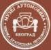 garaza_logo