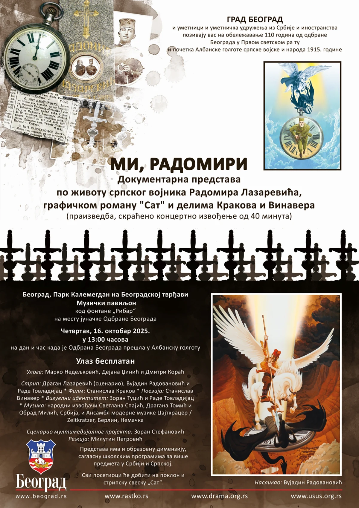 Mi Radomiri pozivnica 16 10 2025 FINAL b