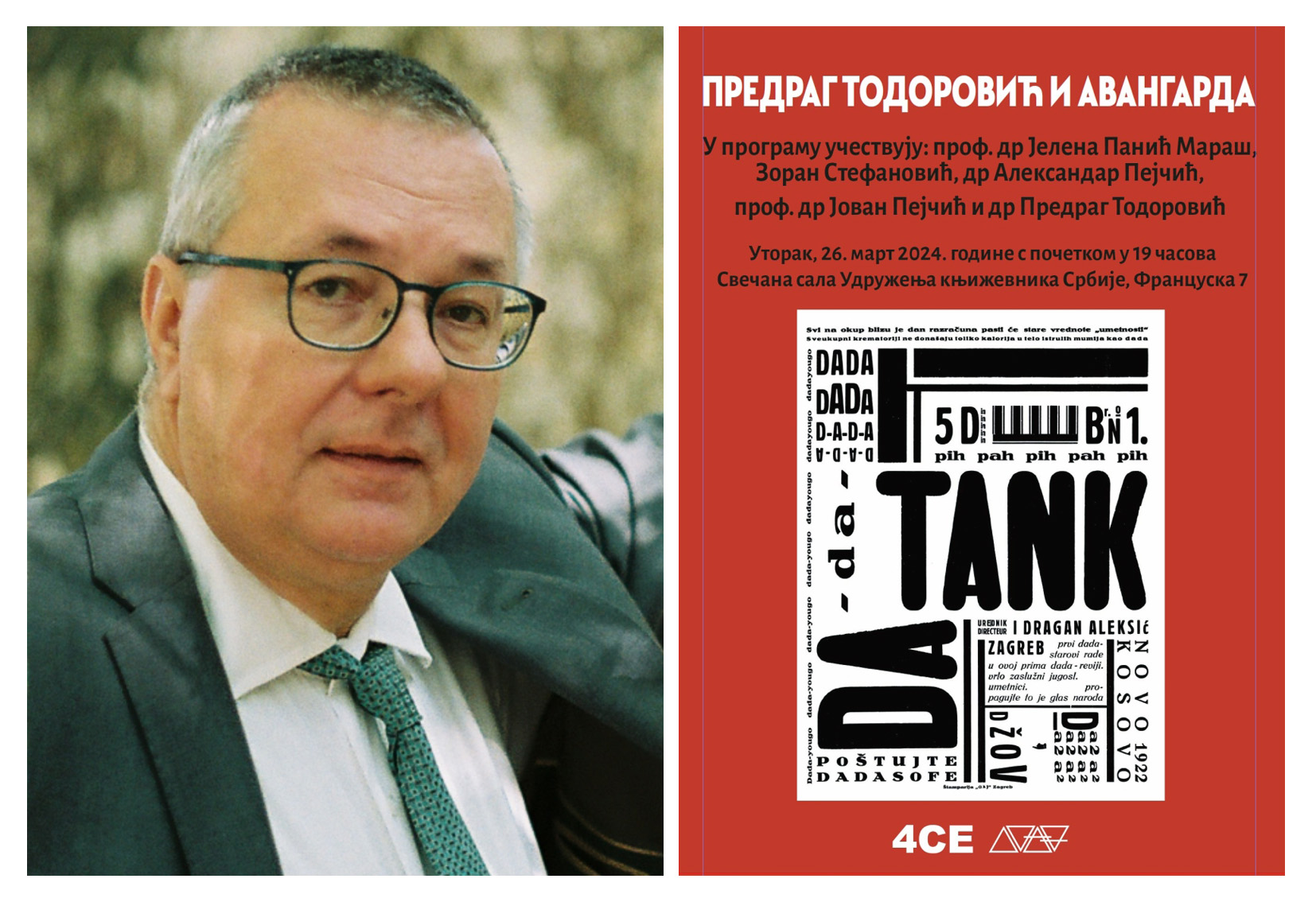 Предраг Тодоровић и авангарда